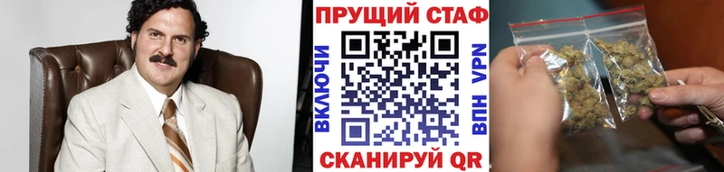 Где можно купить наркотики Киреевск Альфа ПВП ГАШИШ COCAIN