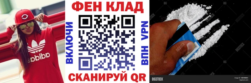 KRAKEN как войти  как найти наркотики  Киреевск  АМФ Розовый 