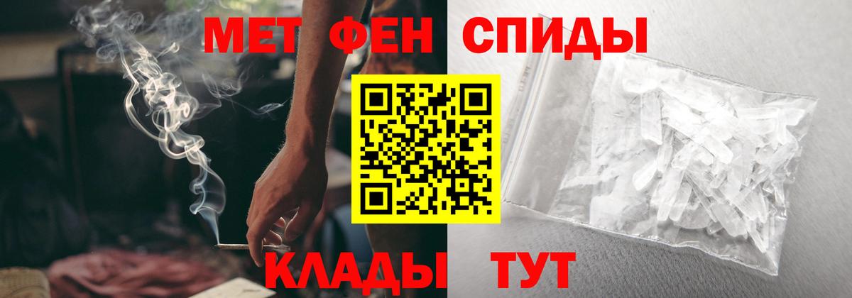 АМФ Premium  АМФ  Киреевск 