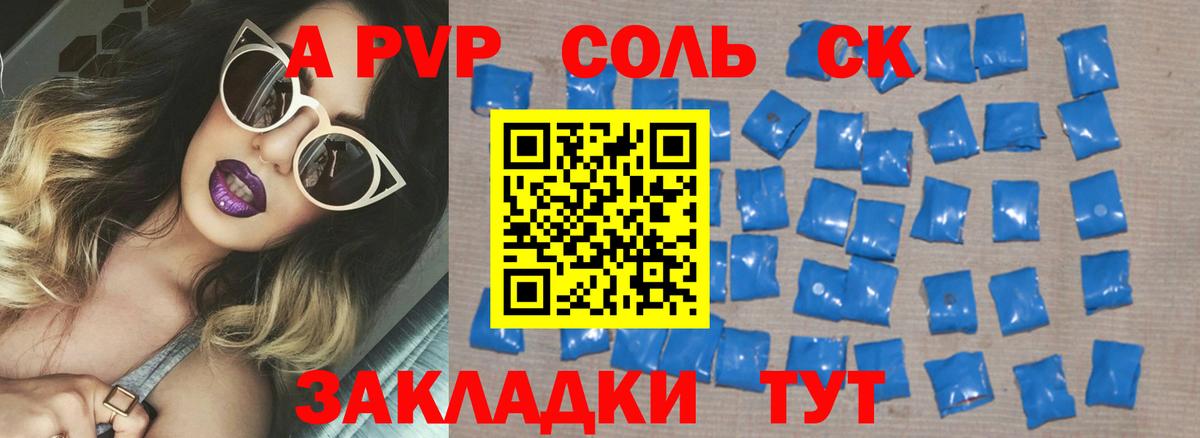 Меф  Киреевск  КОКАИН  Меф кристаллы  Экстази  Марихуана  Вход с VPN 