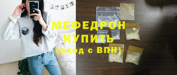 прущая мука Нея