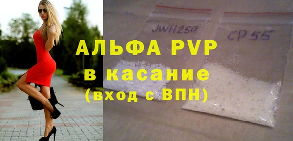 COCAINE Новокубанск
