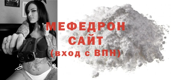 МДПВ Апатиты