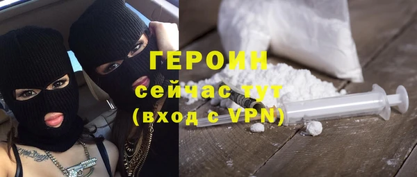 прущая мука Нея
