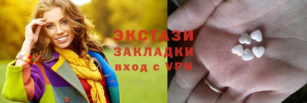 прущие крисы Белоозёрский