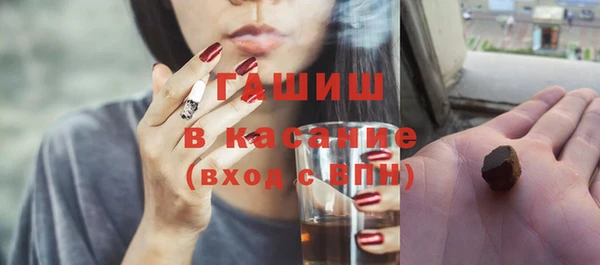 прущая мука Нея