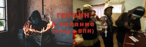 прущая мука Нея