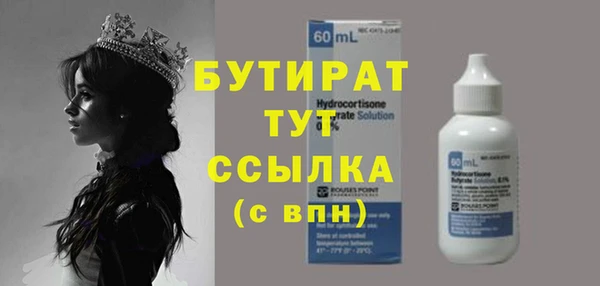 прущая мука Нея
