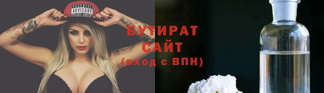 прущая мука Нея