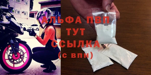 прущая мука Нея