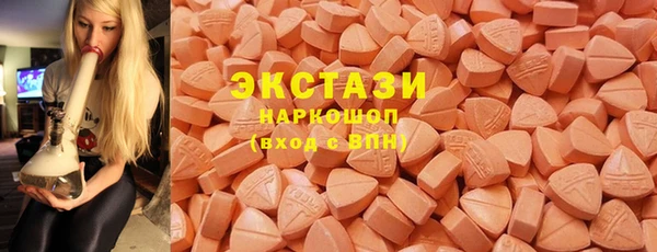 амф Вязники