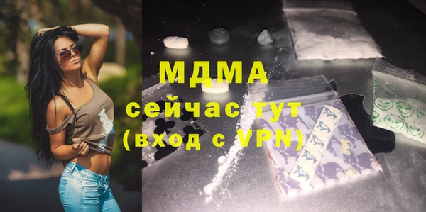 прущая мука Нея