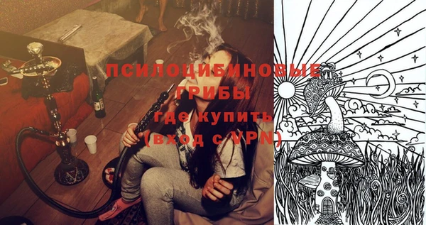 дистиллят марихуана Новодвинск