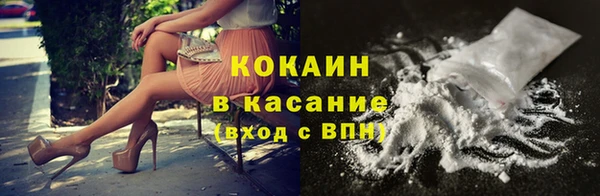 прущая мука Нея