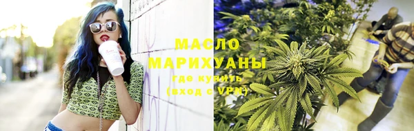 СК Новозыбков