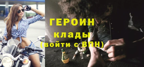 индика Нефтегорск