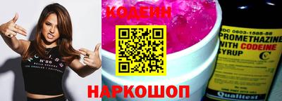 круглые Жуковский