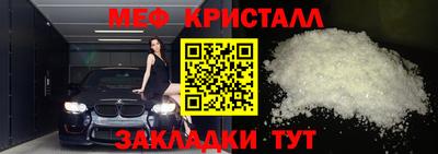 apvp Заволжье