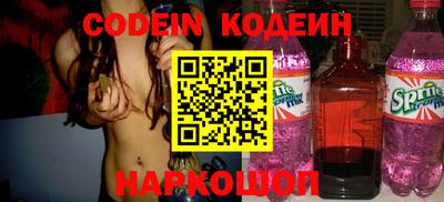 круглые Жуковский