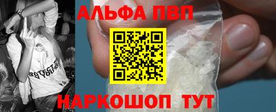 прущая мука Берёзовский