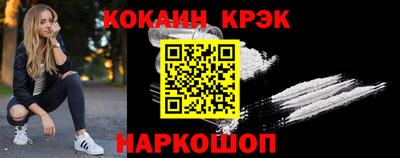 apvp Заволжье