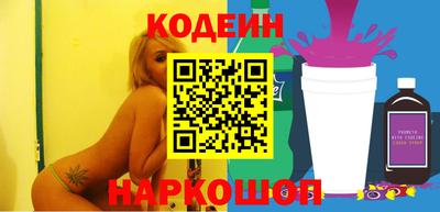 каннабис Азнакаево