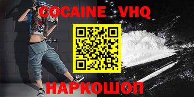 apvp Заволжье