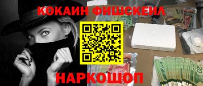 прущая мука Берёзовский