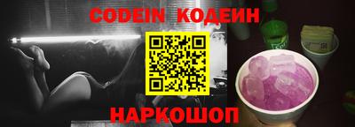 круглые Жуковский