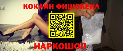 эйфоретик Заводоуковск