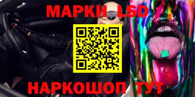 прущая мука Берёзовский