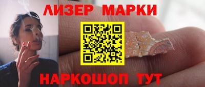 круглые Жуковский