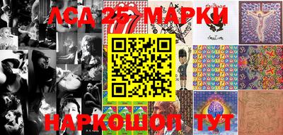 прущая мука Берёзовский