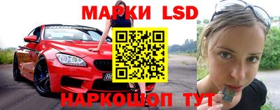 прущая мука Берёзовский