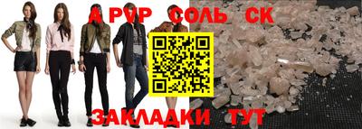 прущая мука Берёзовский