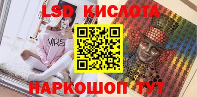 apvp Заволжье