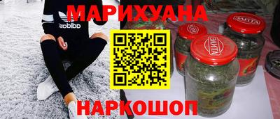 эйфоретик Заводоуковск