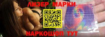 эйфоретик Заводоуковск