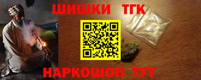 эйфоретик Заводоуковск