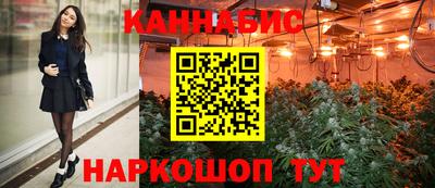 прущая мука Берёзовский