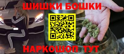 apvp Заволжье