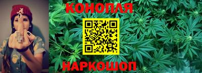 круглые Жуковский