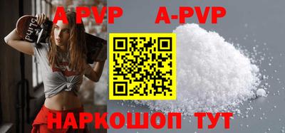 прущая мука Берёзовский