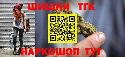круглые Жуковский