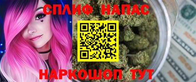 прущая мука Берёзовский