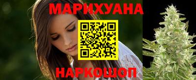 эйфоретик Заводоуковск