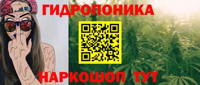круглые Жуковский