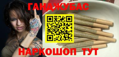 эйфоретик Заводоуковск