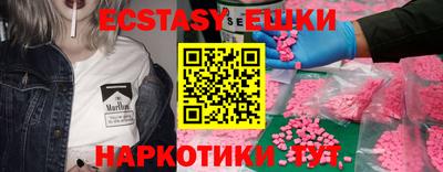 apvp Заволжье