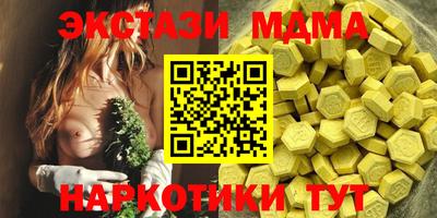 apvp Заволжье